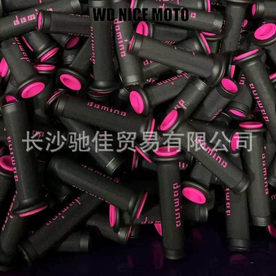 Motorcycle Handle Cover – Motorcycle Handle Grip Domino - black-pink