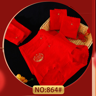 2023������tɫ��ѝŮ�o�������Ứ��������͸���d�lŮʿ����ѝ�^