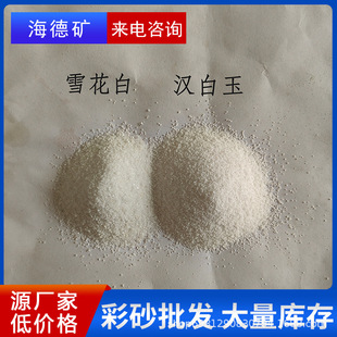 ��Ȼ��ɰ�h����S�����l֧�ց�Ӷ��ɫ���ӽ��B�b����ʯ���ɫ