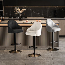 现代简约靠背吧凳家用前台酒吧吧台椅升降旋转轻奢椅子高脚凳子