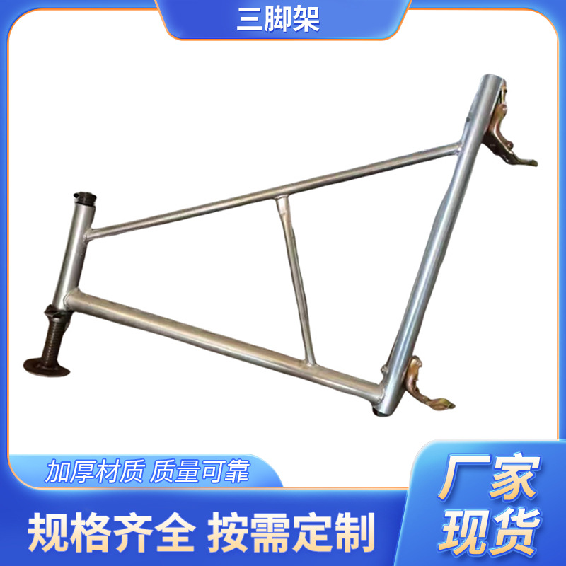 脚手架配件三角架 稳固架 固定架 移动脚手架支撑架
