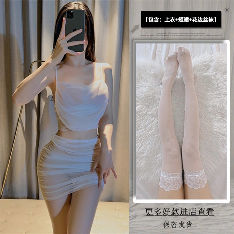 흰색 정장 + 흰색 레이스 스타킹