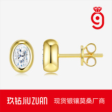 跨境新款金色时尚简约ins风耳饰 S925纯银百搭小众高级感耳钉耳环