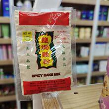 ��۹����Aӛ�}�h�u��25g6�� ��ʽɳ���}�h�u�{ζ���