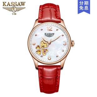 K910L is the brand watch women's real diamond automatic mechanical watch women's watch simple temperament net red watch 2021 new
