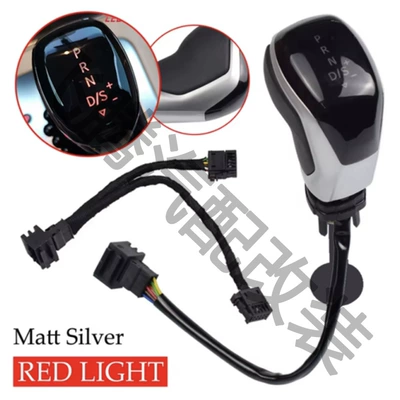 head Passat golf shift handball | Sürətlər qutusu və əl tormozu başlıqları - silver-matte-leather-without-holes-red-light