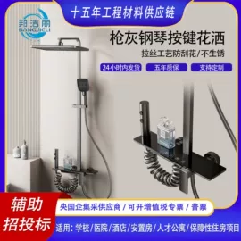 其他卫浴洁具;浴室柜;蹲便器
