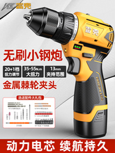 �׿˟oˢ���荼����֘����D늄ӹ����늳س��ʽ늄��ݽz��