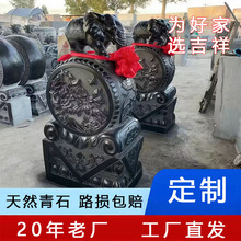 ʯ���T�ձ���ʯһ������ʯ�^ʯ�{������ʯ�ķ¹�ʯ�T����ʯ����ʯ