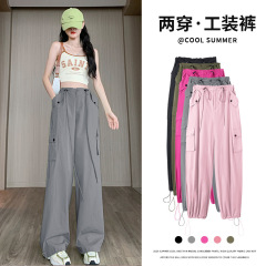 グレーの工装ズボンの女性の夏の薄いタイプの新型の高腰の広い足のまっすぐな筒のカジュアルな氷の糸の速乾のアメリカの運動のズボン