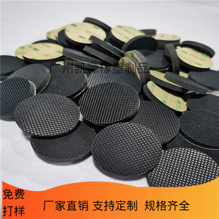 Sҹ͸ߜغڰɫ͸zҾ߮ξWײz||