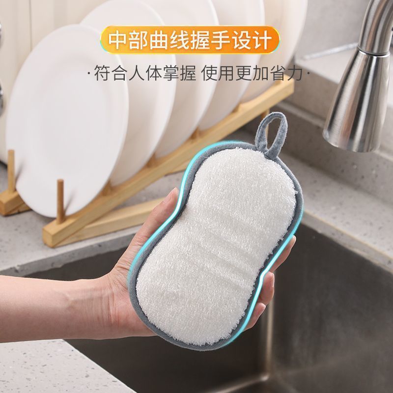 キッチン用食器洗いタオル、スポンジブロック、クリーニングブラシ、両面でお手入れ簡単なファイバークロス、マジックポット拭きブラシ|undefined
