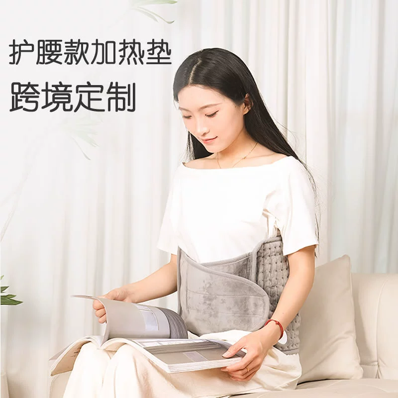 Трансграничный горячий компрессионный пояс для защиты талии, тепла живота, электрическая грелка, моющийся физиотерапевтический пояс с быстрым нагревом.