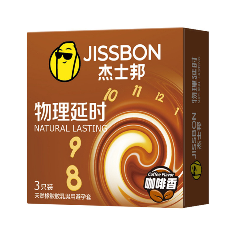 JSB retrasado físico 3 6 condones condones de café condones sexuales para adultos al por mayor