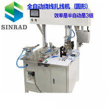 ȫ�Ԅ��@�������CUSB�������Դ����늾������C�@�AȦ8�֏S��ֱ�N