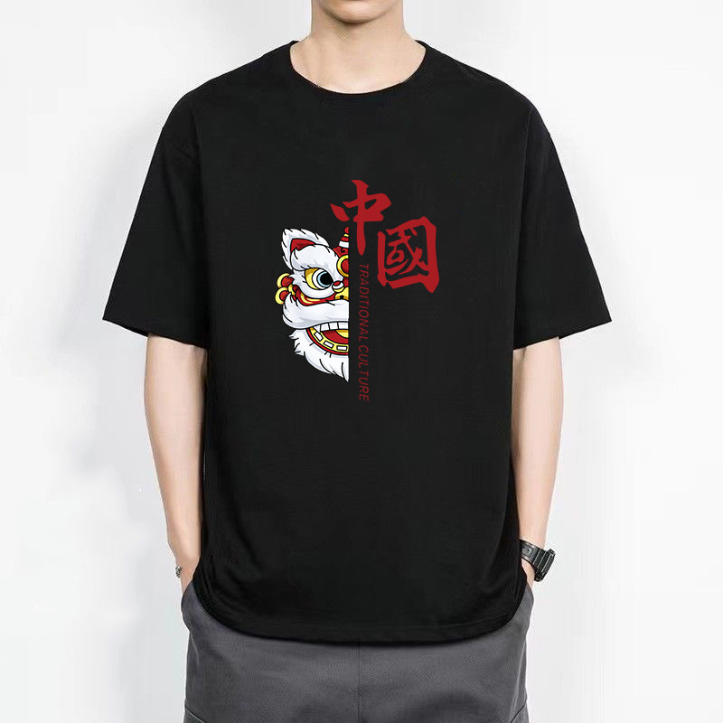 La moda nacional carta delgada cuello redondo Camiseta de manga corta camiseta de los hombres de moda corta de moda todo partido ropa superior casual camiseta de los hombres