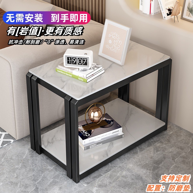 Living Room Rectangular Side Table Sofa Side Cabinet Household Small Coffee Table Simple Slate Square Corner Table Small Storage Table