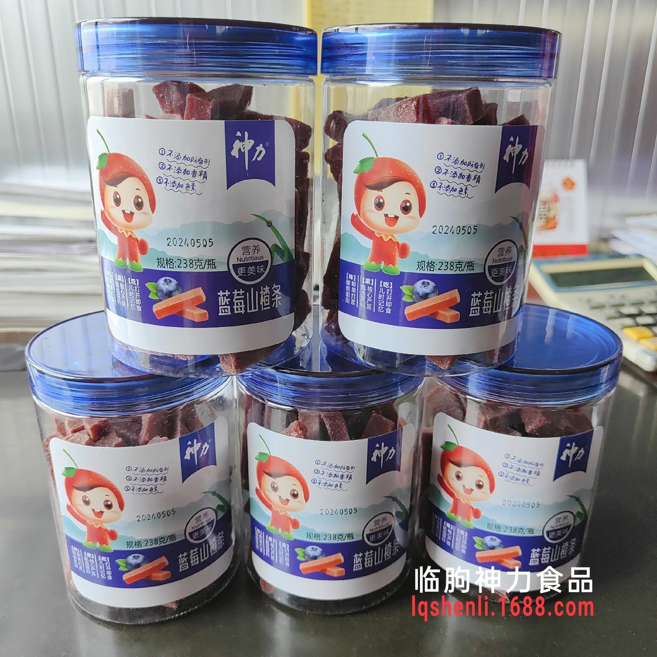 a1718692756196