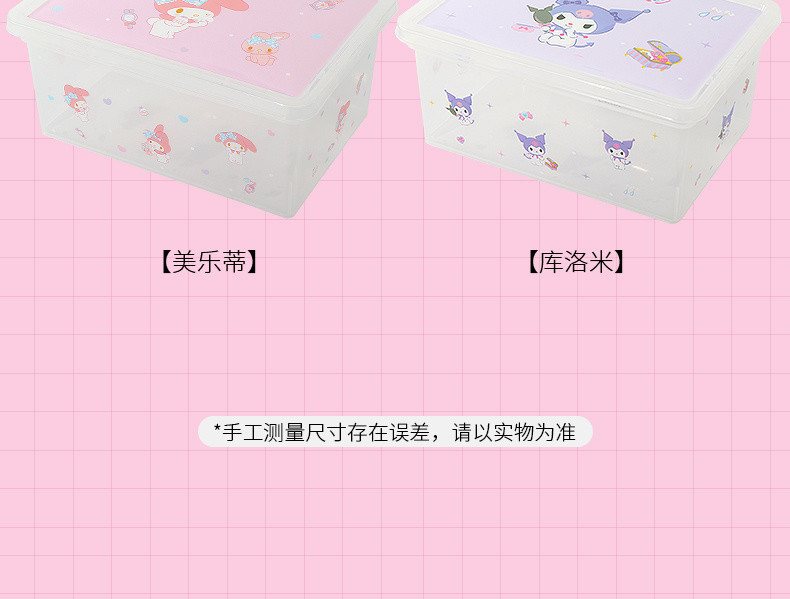 d2342f6f-b4b9-4a44-a795-c2375715f45e.jpe