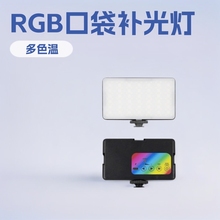 羳RGBڴCa֙CֱʟֳLEDȫvlogĔz