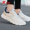 Leather noodles-0024 tea white/brown gray