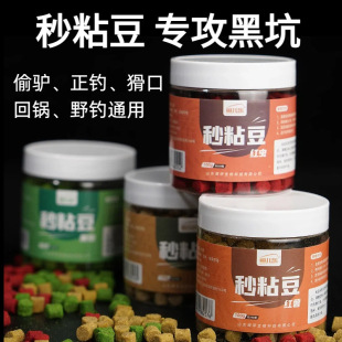 �~������ճ�����˒��h�w���ڿ����~�o�޻�偻������~������F�w��