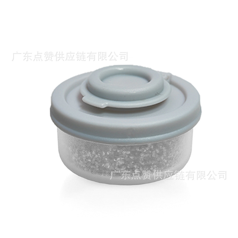 Gris (tamaño pequeño)