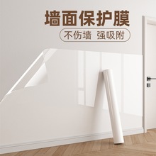 ���à��汣�oĤ��������͸������������o�����Ĥ���oĤ���N���K