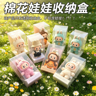 ͸���Ӹ����Ϸ��m����ģ���ۺ�petPVC9*10*2*3*4*5*6*17*18x.2X��