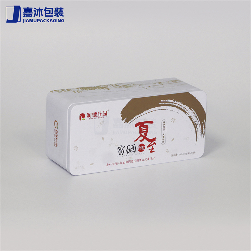 宁夏枸杞包装金属长方形马口铁盒青海有机黑枸杞密封铁罐生产工厂