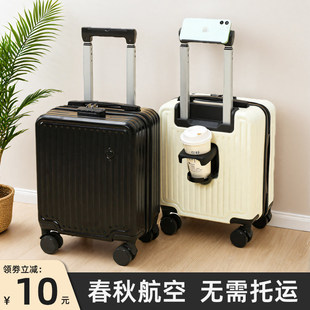 14�纆�s������ ���ﺽ�������\�ǙC�� 20x30x40 ABS�f��݆���U��