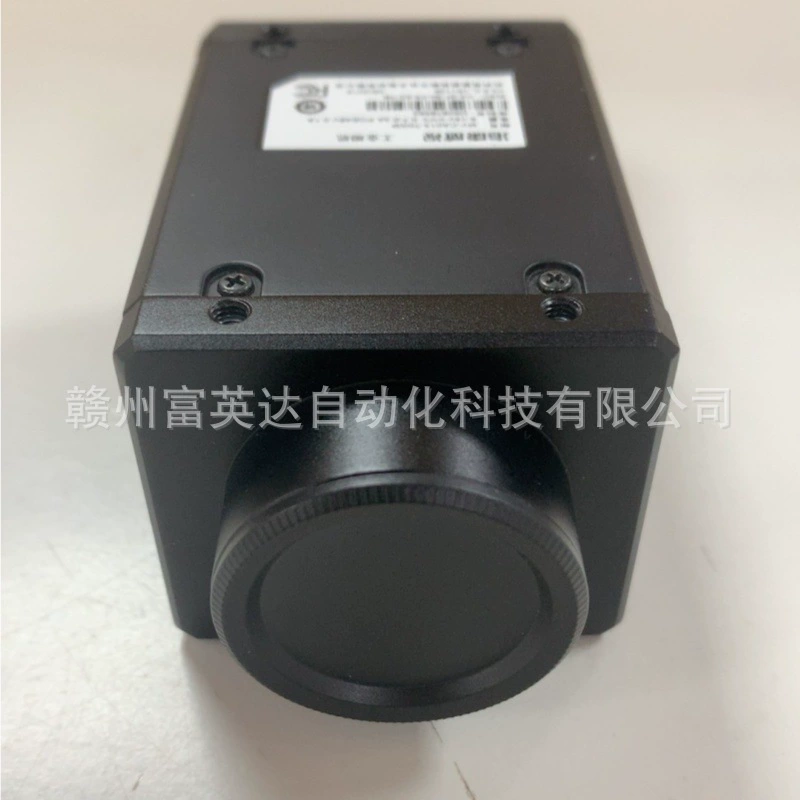 MV-CA004-10GM роботизированная промышленная камера новая оригинальная спот