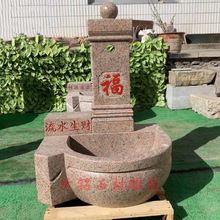 �����Ҵ���ʯ����ͥԺϴ�����ϲ��؄e������ʽ�ղ�����ˮ���^�[��