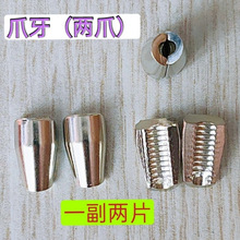 î��צ����ᔘ����T�������ʽ��צ�����P��T�צƬץ�Ƭ���]