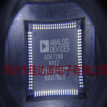 ��Ƭ����оƬ ADV7188BSTZ ADV7188 LQFP-80 ȫ��ԭװ
