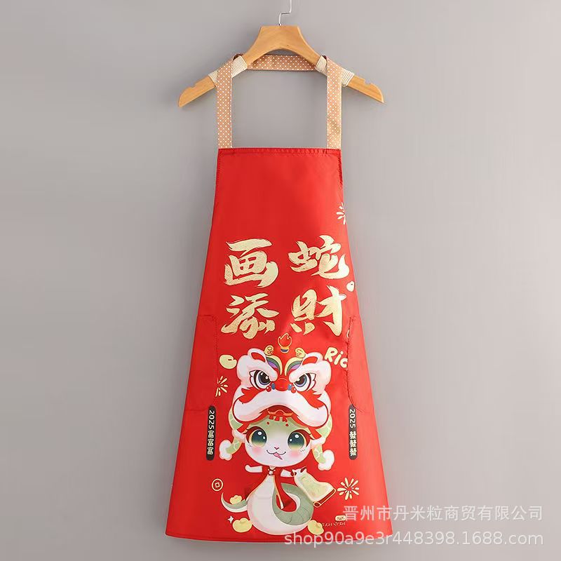 슬링의 일반 그림 뱀이 부를 더하다