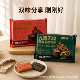 ����ܽ�⣩�o�Ǿź�޼������ɾżtɴּZ�s�Z���������ʳ