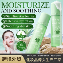 �羳�J�C�S����ԭB5������ BIOAOU���w��Һ�o�wƷ���Q�ӹ����l