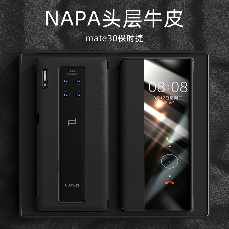 O1CN01oSwMgy1QAH9Y6tWDa_!!2010