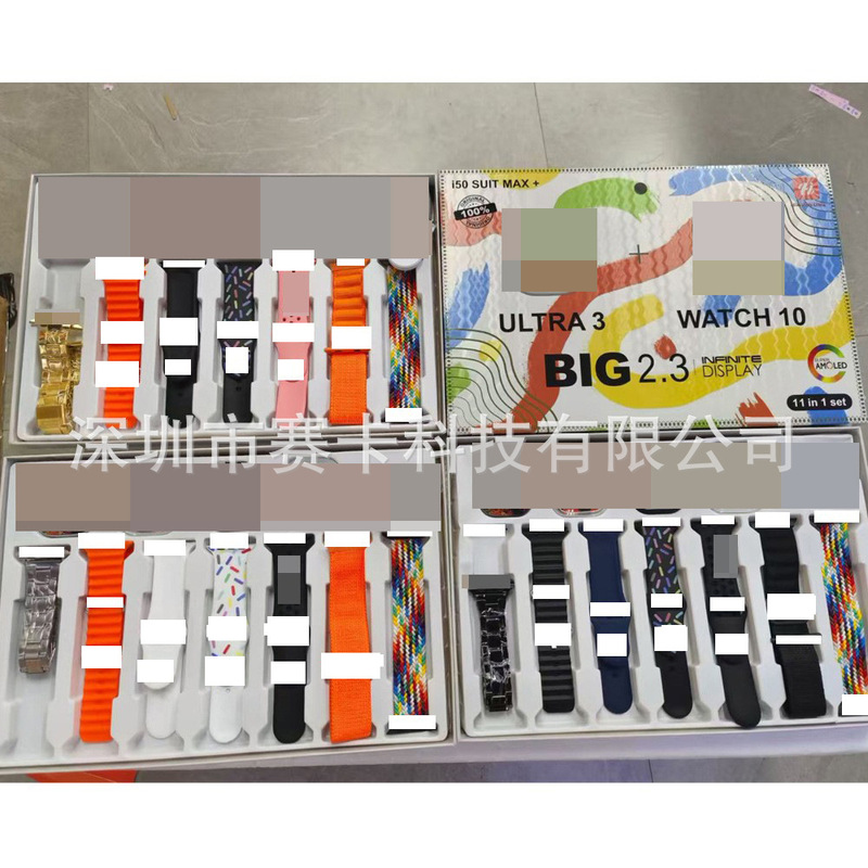 Original High-End I50 I60 Smart Watch and Bluetooth Headset Dual Watch Set Packaging with Anti-Counterfeiting Texture and High Quality Original High-End I50 I60 Smart Watch and Bluetooth Headset Dual Watch Set Packaging with Anti-Counterfeiting Texture and High Quality