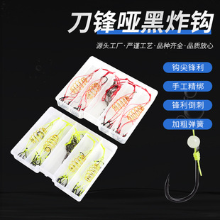 ��ը�h���M�������h�������~�h���ô����Ʒ���l�h�΂��y��h���~