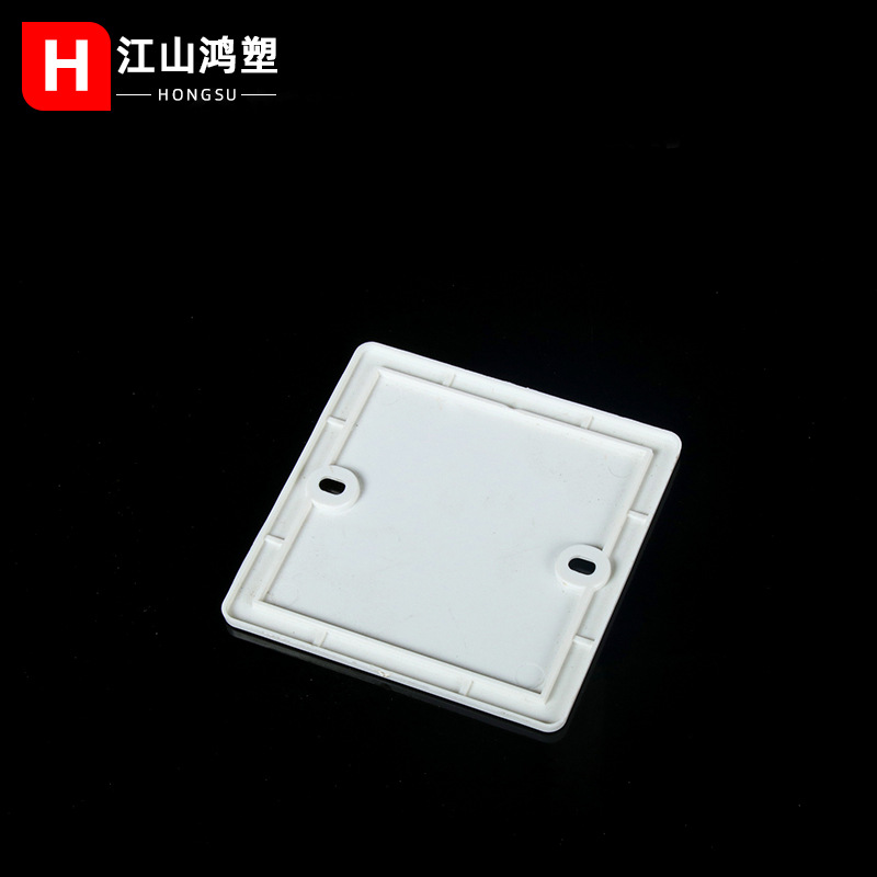 Placa de cubierta de la caja de alambre de PVC Placa de cubierta 86 color caja de alambre del hogar Placa de cubierta interna caja de conexiones Placa de cubierta octogonal