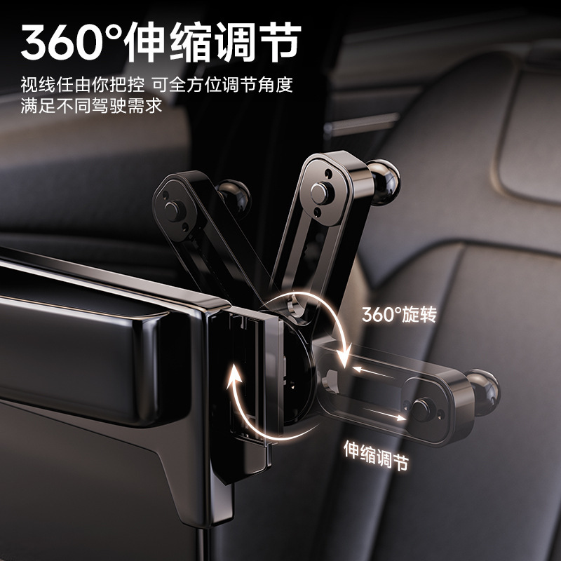 Galaxy/Gely シリーズ車専用カードスクリーン車用携帯電話ホルダー延長ロッド付きマルチ角度調整|undefined