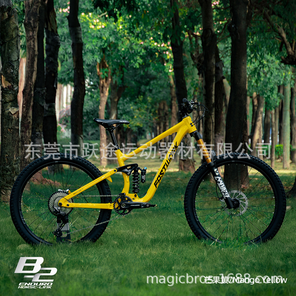 FASTWORK B2 Softtail Mountain Bike de cuatro barras 27.5 29 pulgadas Vehículo todoterreno de 12 velocidades