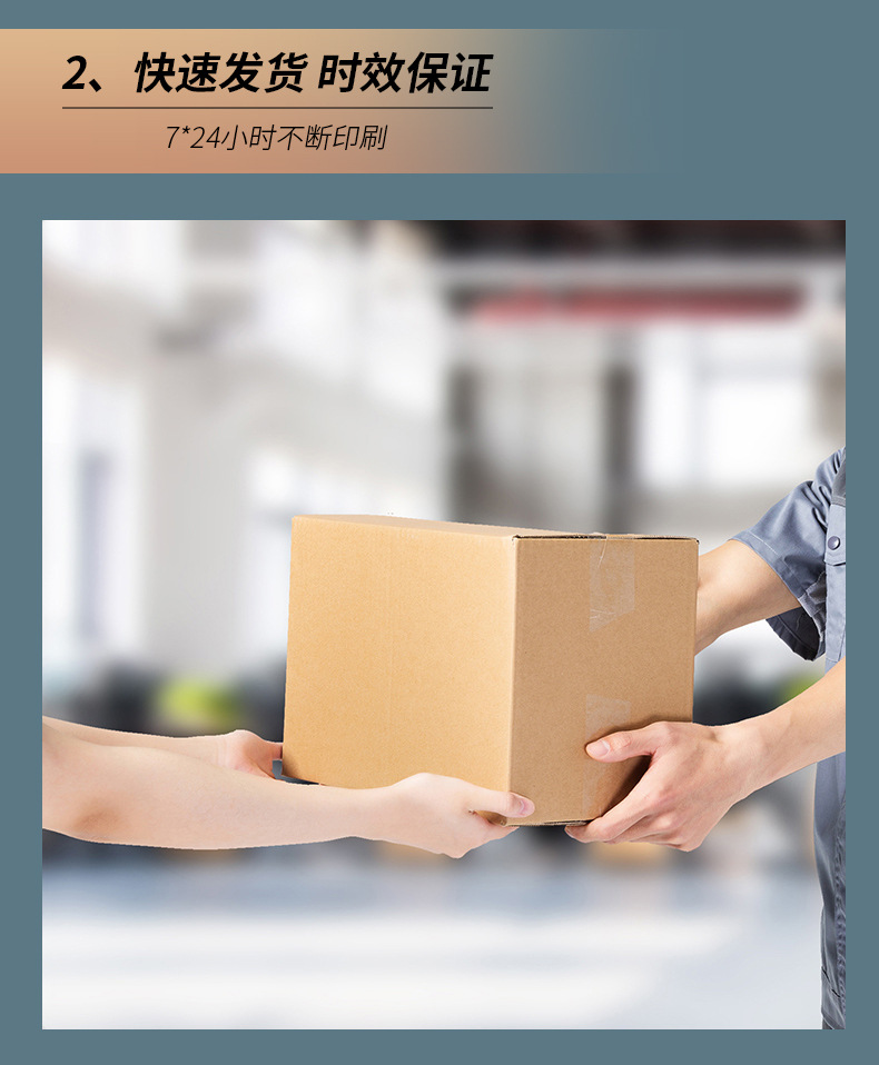 详情图04