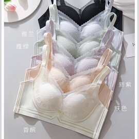 婷婷6321#透气精美洞洞杯文胸34-40薄B杯聚拢调整四排扣内衣批发