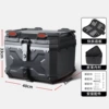 45L double lock black X model (lining + carbon steel quick release bottom plate)