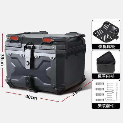 Motorcycle Universal Trunk Non-Aluminum Motorcycle trunk - 45l-double-locking-black-x-model-liner-carbon-steel-quick-release-base-plate