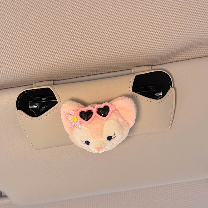 2025 New Car Glasses Case, Car Sunglasses Case, Storage Sun Visor, Cute Glasses Clip, High-End Female