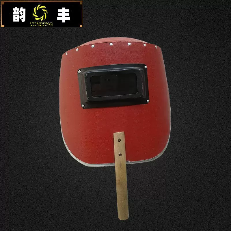 0批发焊工手持式电焊面具面罩 自动变光防护电焊眼镜氩弧焊面罩